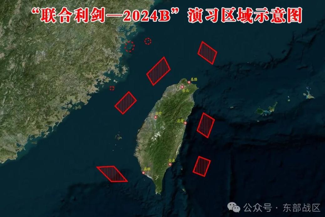 专家解读，演习随时可由训转战——日常生活背后的故事