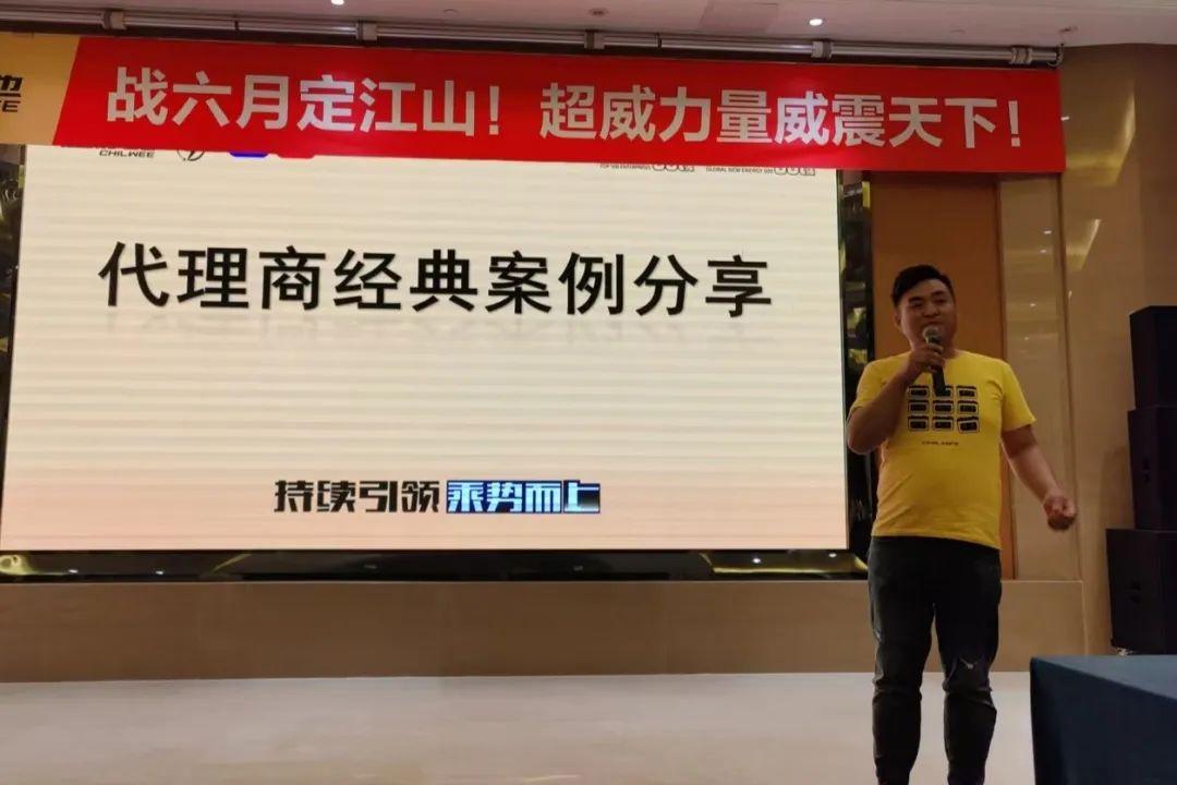 东部战区发布励志动画视频勒，照亮未来之路的希望之光