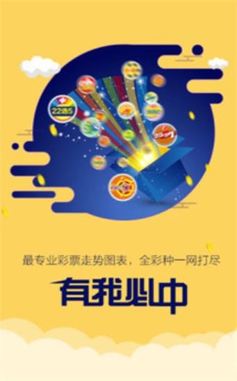 香港二四六开奖免费结果,实证解析解答解释策略_私密版5.906