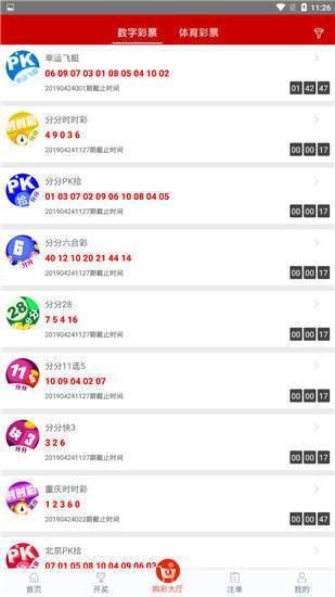 今晚一肖一码澳门一肖com,安全计划落实迅捷_试炼型68.494