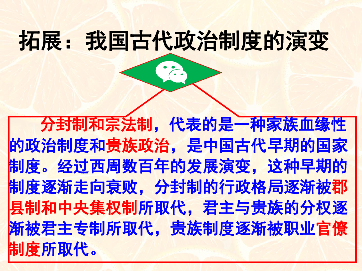 管家婆一奖一特一中,讨论评估解答解释方法_完美款57.469