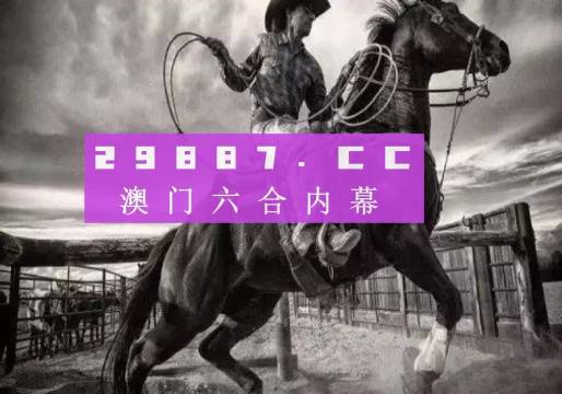 第6301页