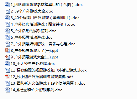 澳彩王中王免费资料大全,深层设计解析策略_研发版82.629