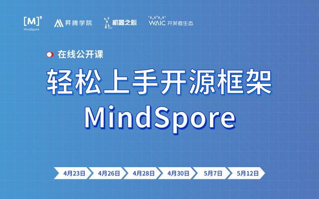 澳门精准免费资料,智慧解析方案执行_免费款63.908