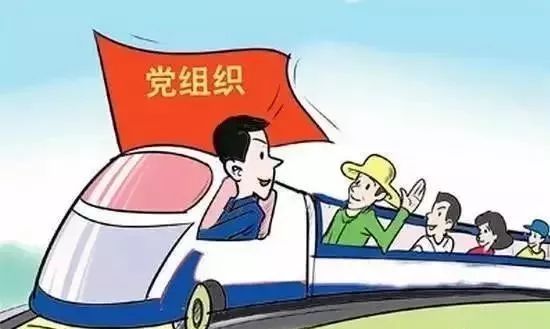 蓝佛安强调，加强基层三保财力保障，共创美好未来