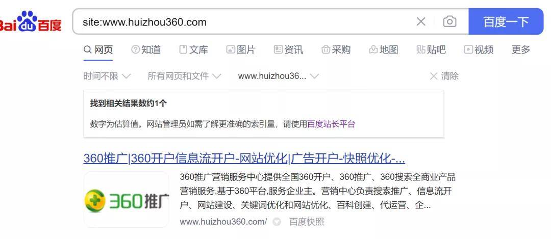 澳门一码一肖一特一中管家婆,智慧解答解释执行_网页版54.769