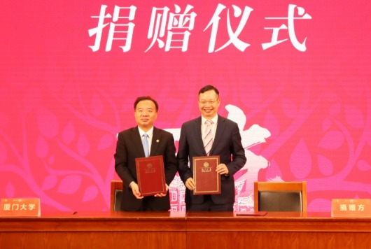 和合系实控人林强境外被捕背后的科技新星探索揭秘，前沿科技产品新纪元揭秘