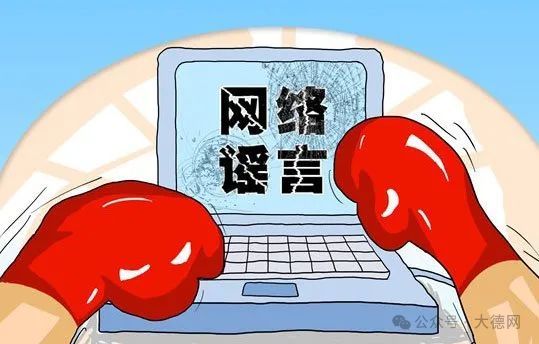 第6292页