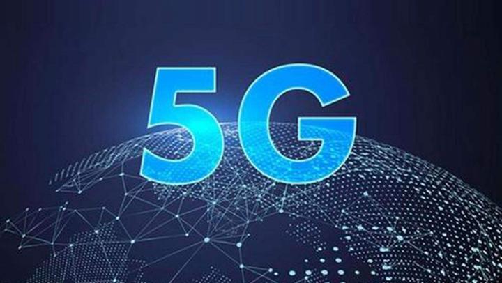 新奥精准免费资料提供,综合检测的落实方法_GY90.768