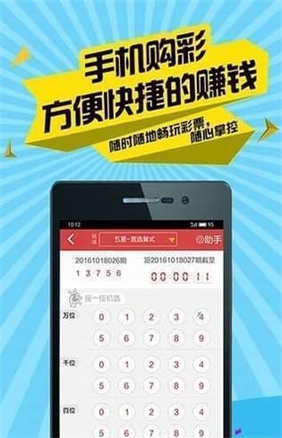 二四六好彩7777788888,敏捷验证解答说明_团体版68.071