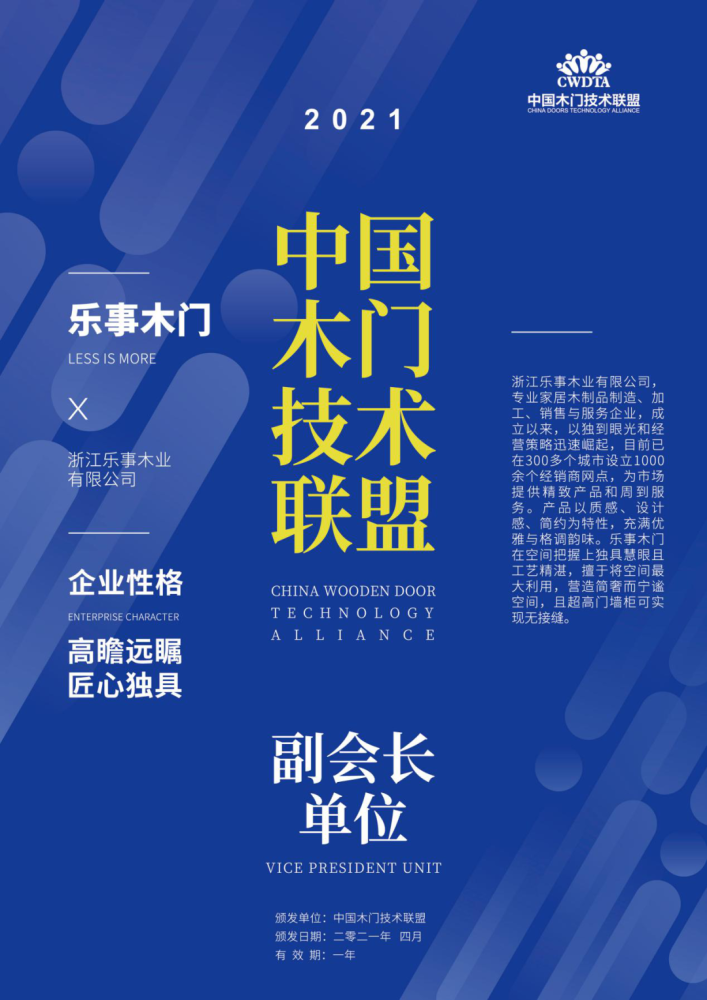 奥门正版免费资料精准,合理评审解析_完美版56.881