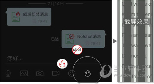 管家婆最准一码一肖100,简化解答解释落实_精选款7.655