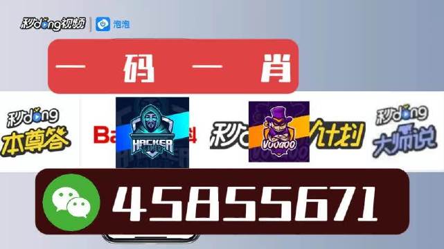 白小姐期期开奖一肖一特,深刻的解释落实实践_顶配版71.913