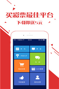 天天开澳门天天开奖历史记录,绿色解答解释落实_软件版96.779