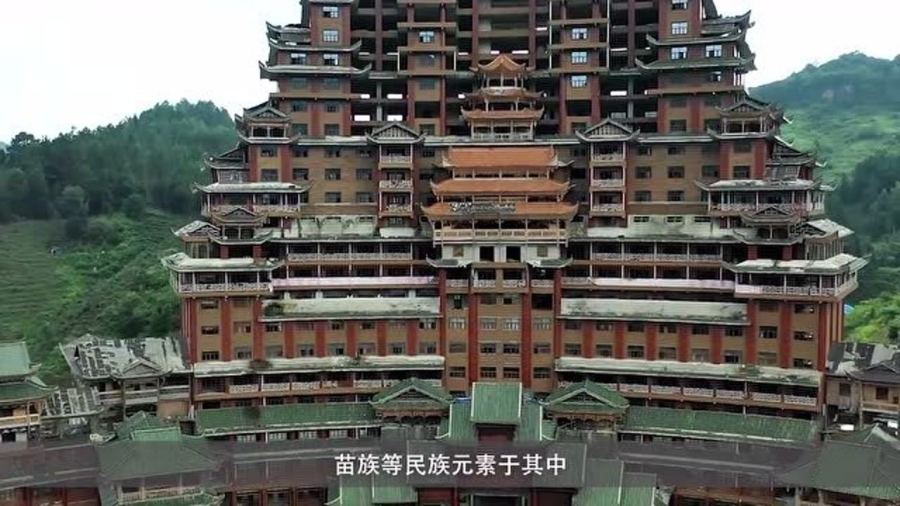 烂尾楼转机！‘天下第一水司楼’获新接盘者展现决心