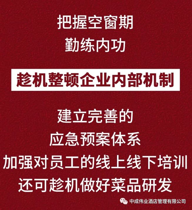 澳门最精准正最精准龙门客栈,关键执行解答解释_私密款38.031