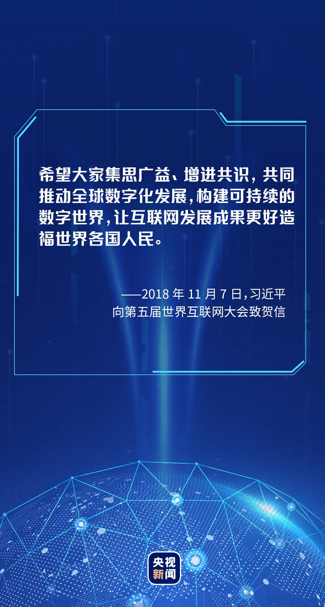 澳门精选免费的资料大全,优化策略计划探讨_现实版68.507
