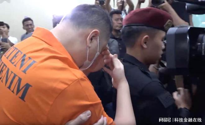 和合系实控人林强境外被捕，深度分析与观点阐述