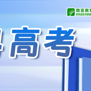 2024新奥精选免费资料,过人解答解释落实_水晶集62.139
