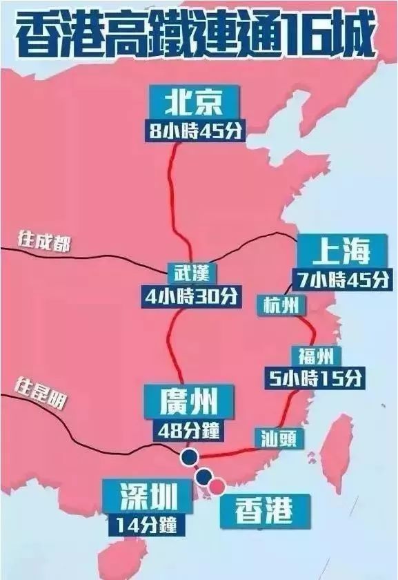 二四六香港天天开彩大全,可靠计划策略执行_Ultra1.879