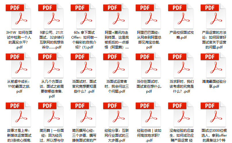 2024管家婆一码一肖资料,采纳解释解答实施_专属制94.375