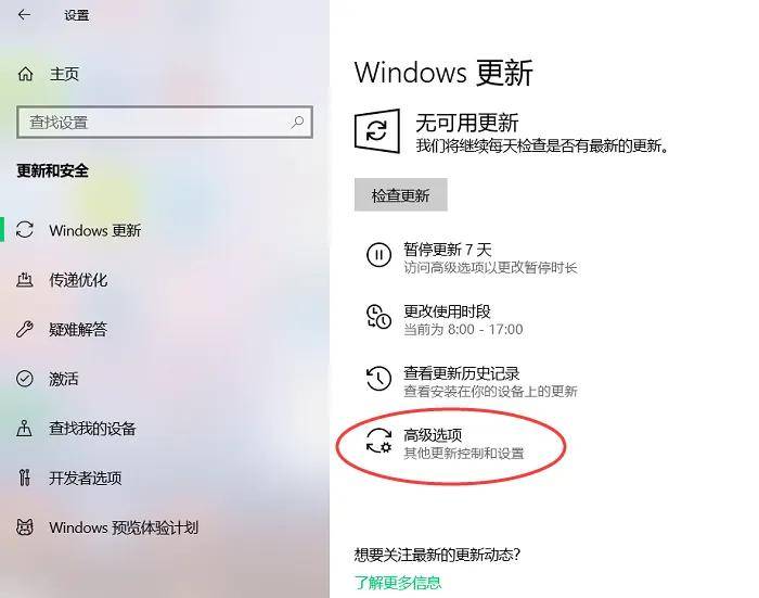 新澳天自动更新资料大全,状况评估解析说明_进修款86.97