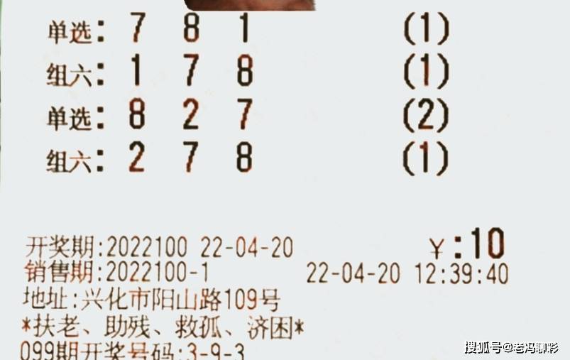 澳门三肖三码准100%,深度现象分析解答解释_8.225