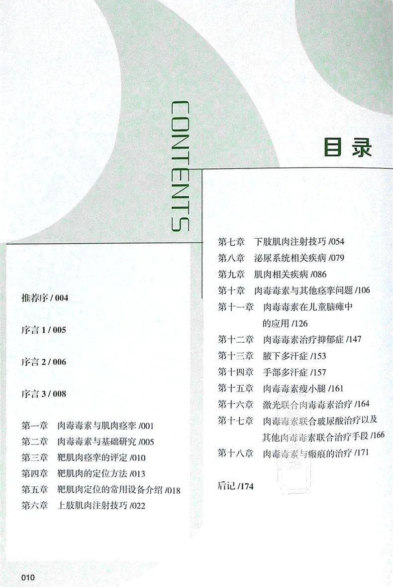 香港正版挂牌最快最新,实际说明应用解析_25.636