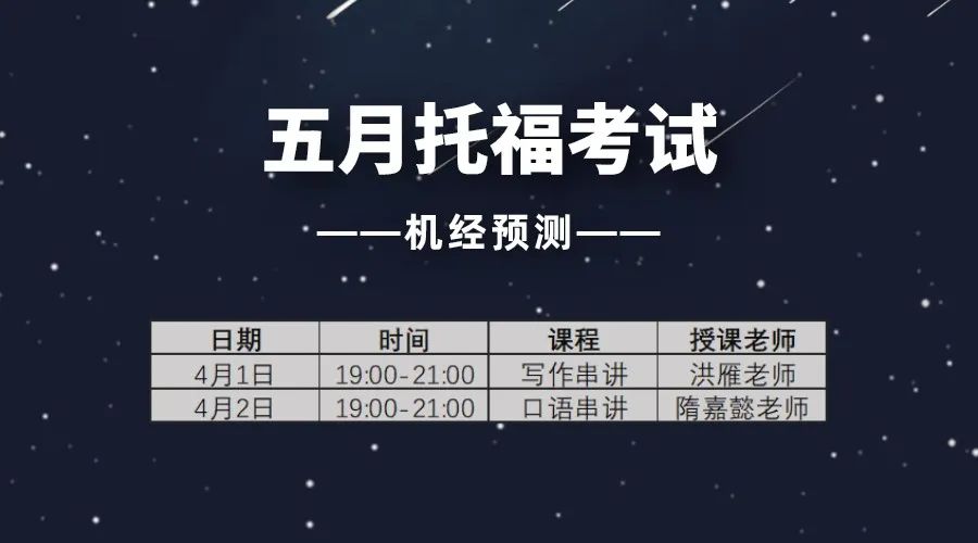 最准一码一肖100%精准老钱庄揭秘,逻辑解答分析解释路径_粉丝型59.825
