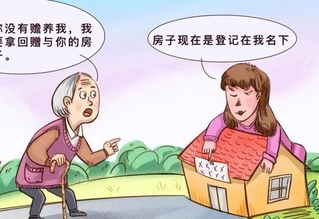 老太300万房产无继承人处理指南，步骤与解决方案