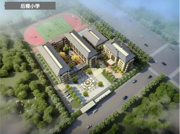 官方回应小学强制六年级转校区事件，原因与措施揭秘