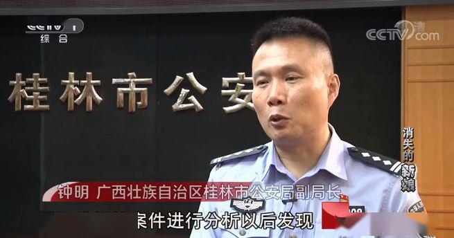 涂磊曝光大蓝奇妙八日，友情力量与拘留背后的故事