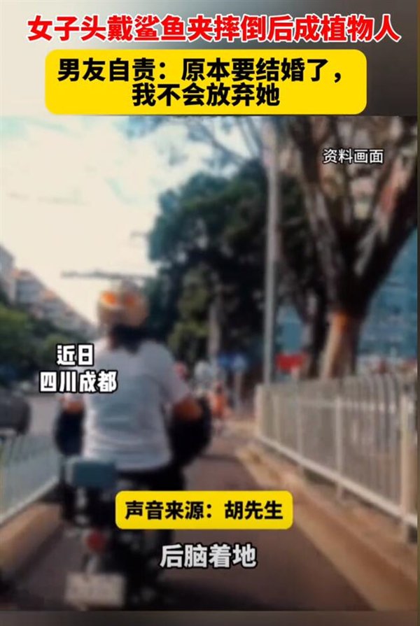 第6160页