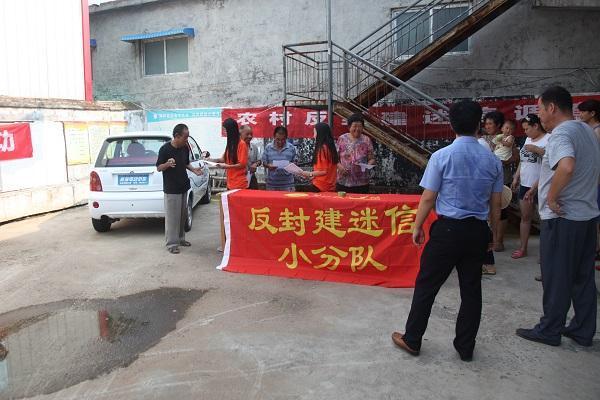 吴邦国同志遗体火化，小巷特色小店哀悼送别