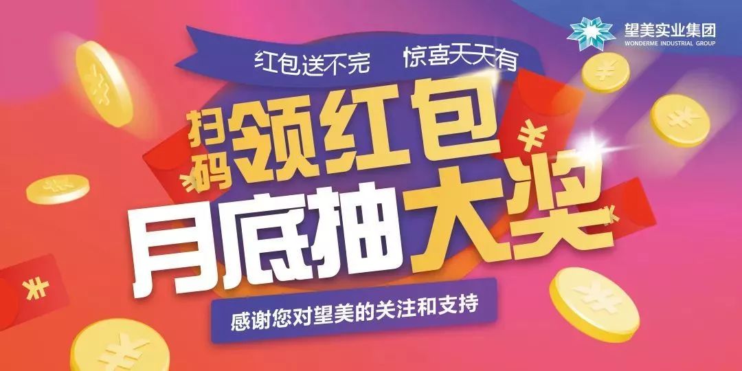 2024今晚香港开特马,赢家结果揭晓_供给版856.6