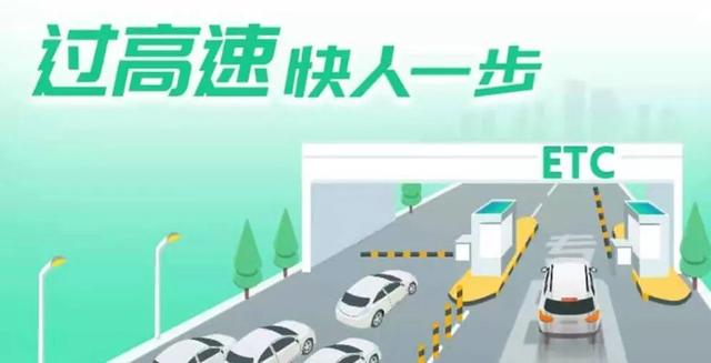 2024今晚香港开特马,图库热门解答_动漫版RTX760.96