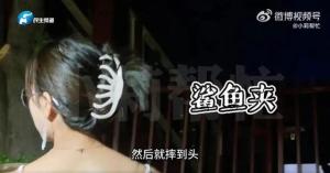 第6149页
