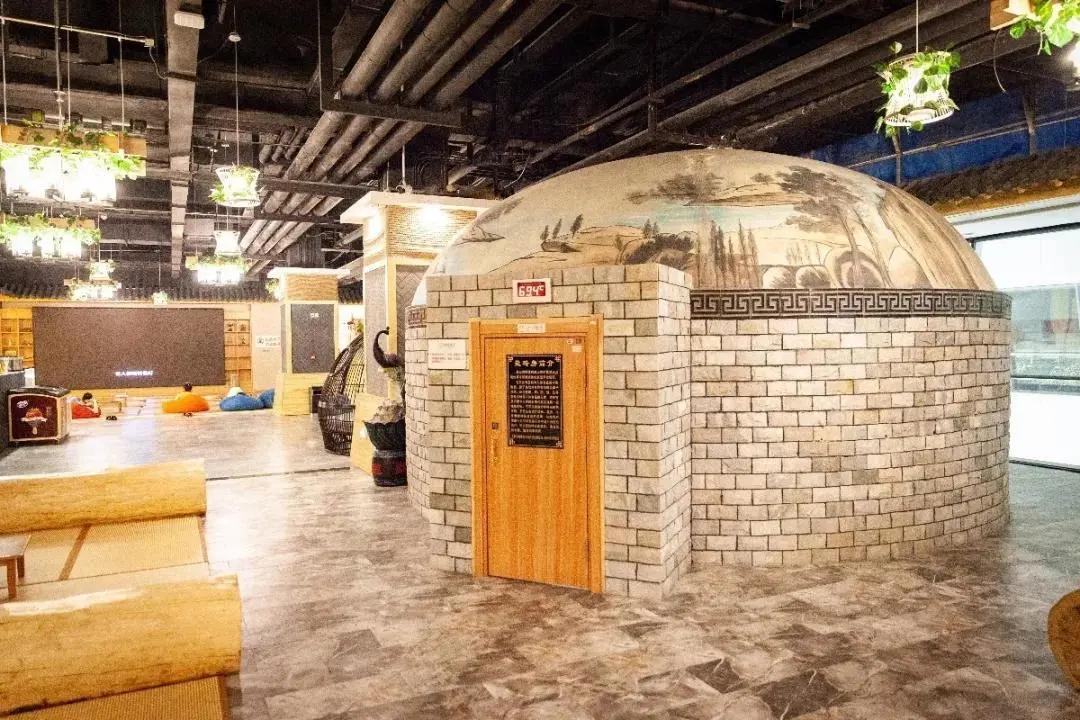 第6148页