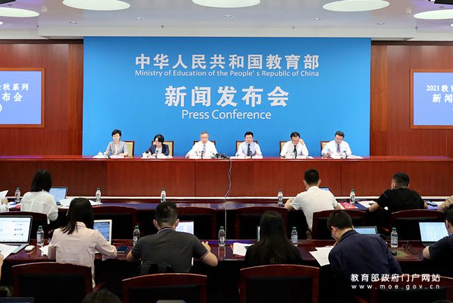财政部报告，前九月全国教育支出超三万亿，科技重塑教育新纪元