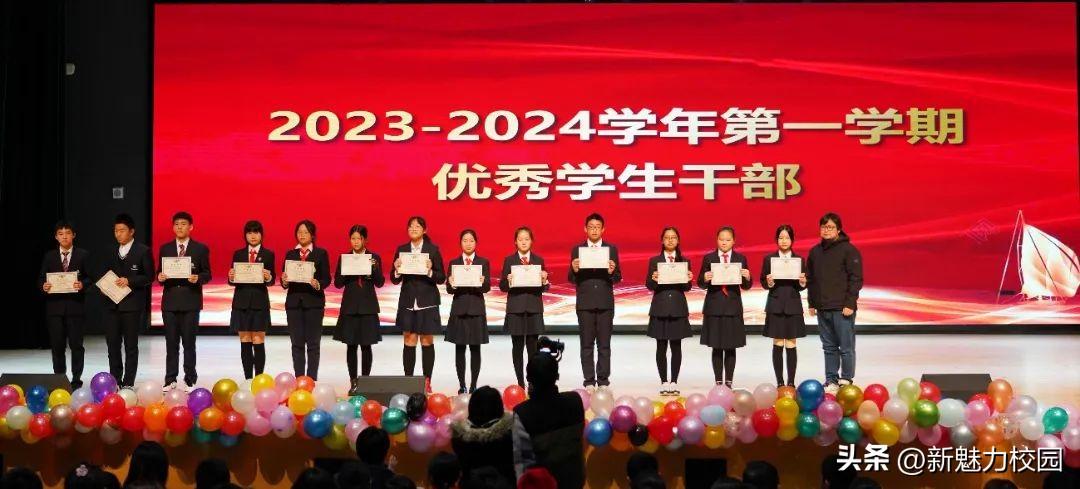 重磅好消息！2024年国家奖学金奖励名额翻倍，迈向人生巅峰的机会来了！