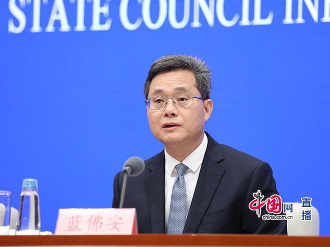 财政部一正三副部长发声，聚焦变化中的学习，塑造未来自信源泉