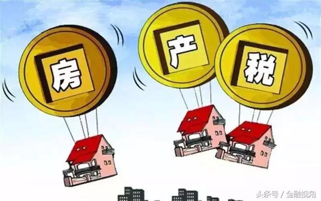 财政部助力房地产止跌回稳，开启心灵与自然的新篇章
