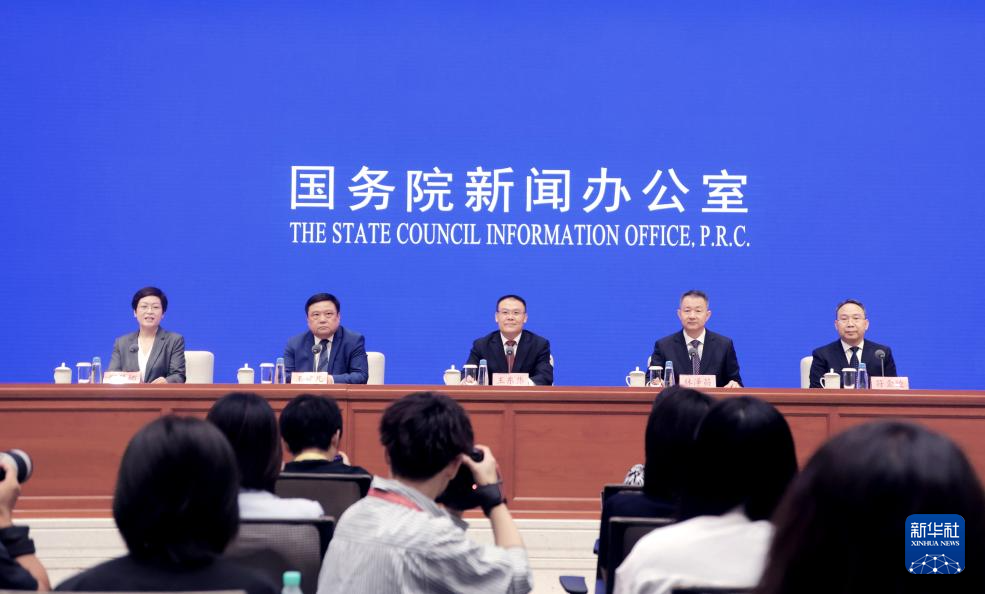 国新办发布会，财政部部长亲临现场，展现自信力量与学习征程的征程