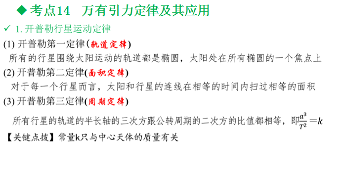 蓝月亮正版精选资料大全，稳定性策略解析_XT46.28.87