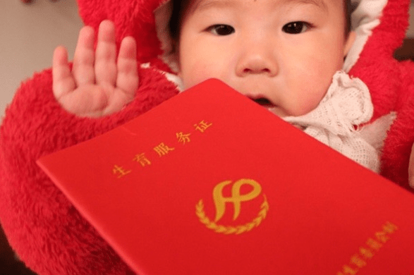 7777788888精准管家婆，专家意见解释定义_专业款91.74.38