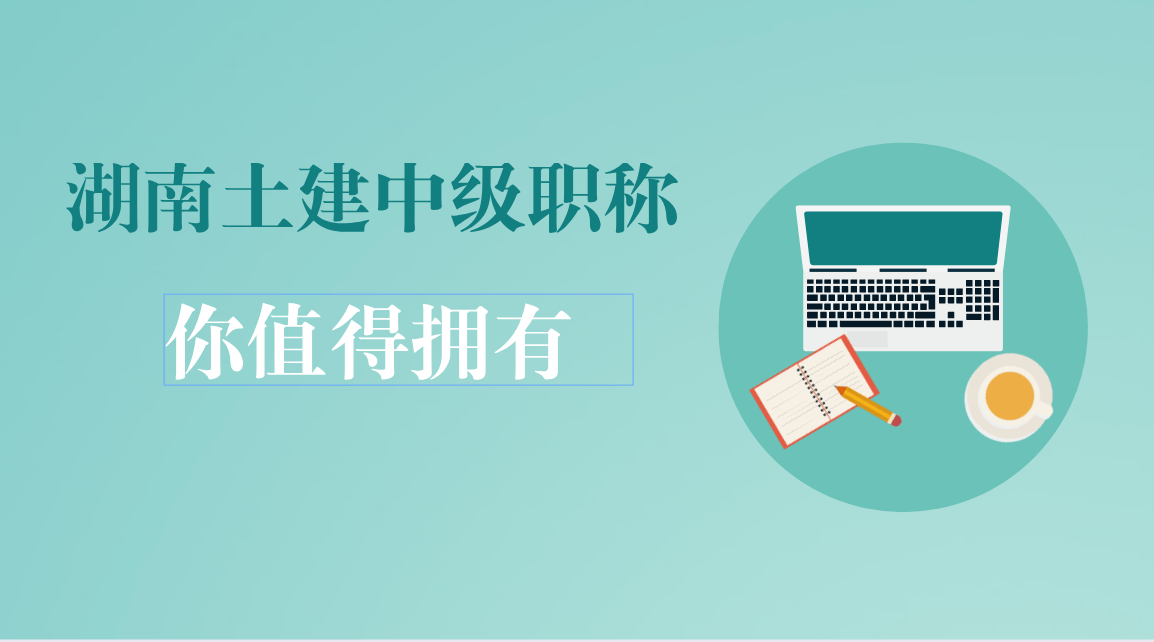 香港最快最精准免费资料轻松掌握赚钱秘诀技巧_新手必看指南!