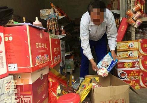小巷特色小店故事