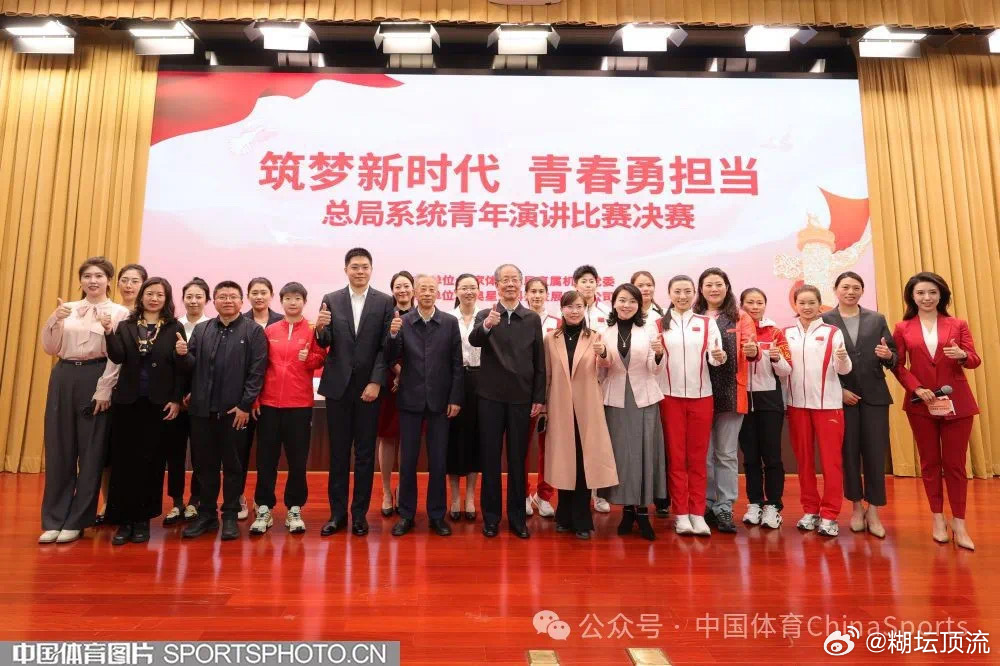 演讲比赛二等奖