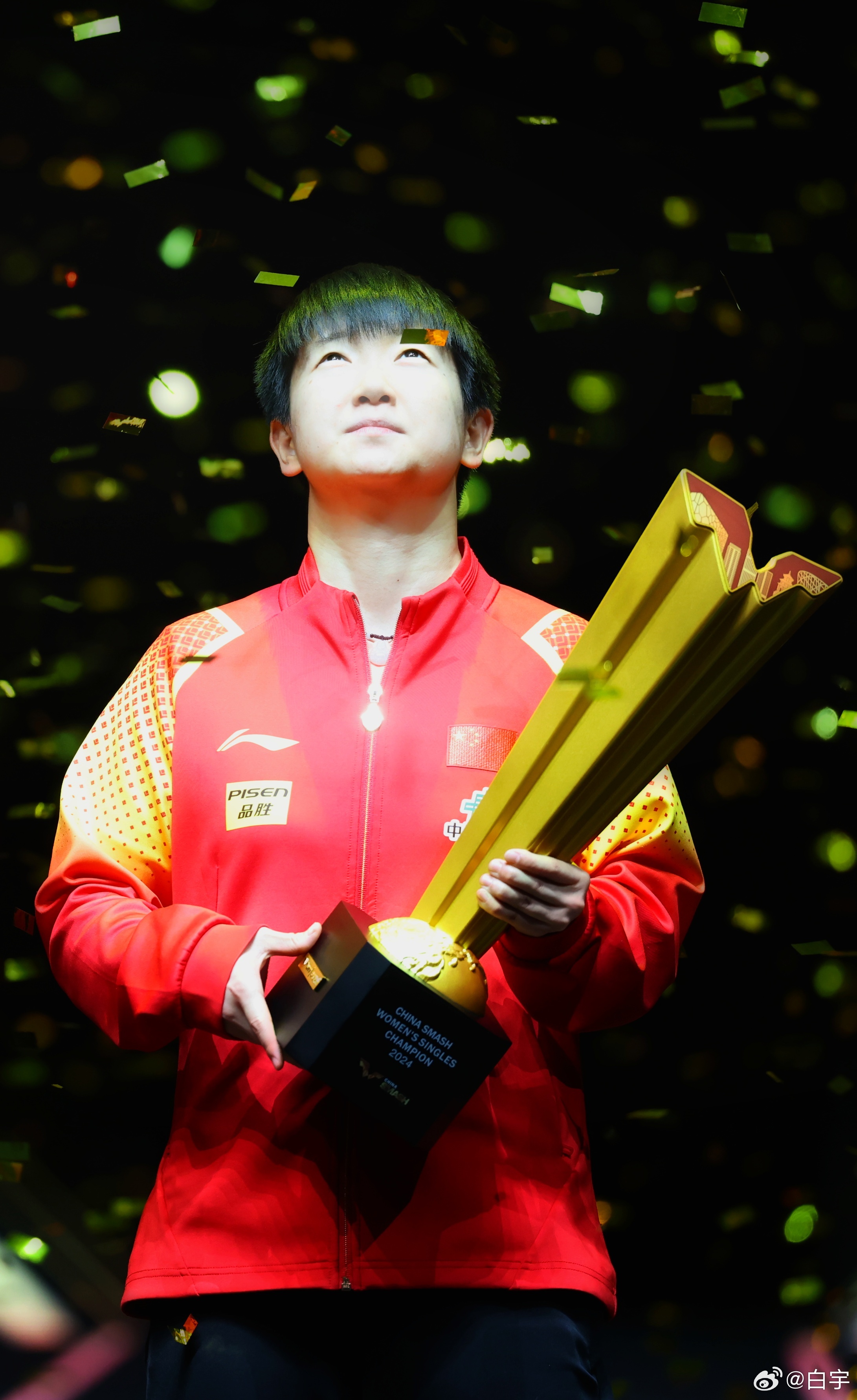 乒坛新星孙颖莎以10800分荣登世界排名第一，展现乒坛新势力的崛起