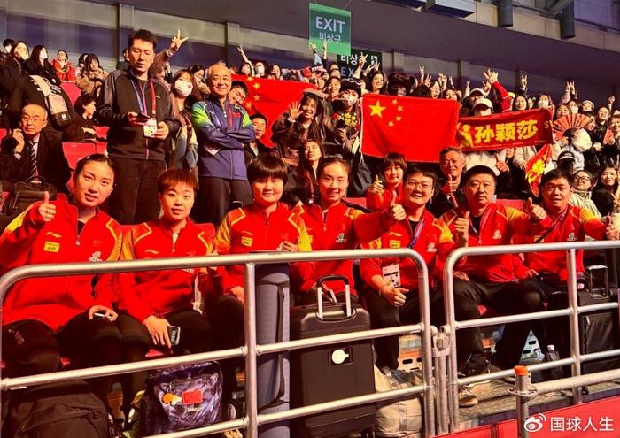 张瑞告别国乒